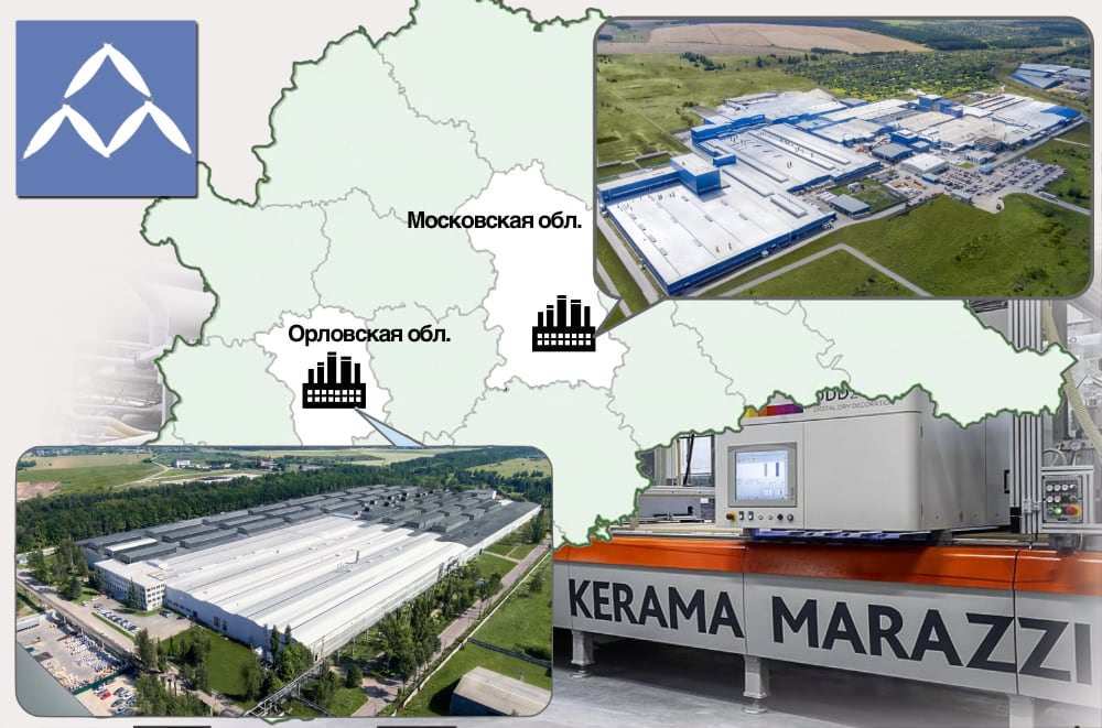 Керама Марацци - лидер Российского рынка керамогранита