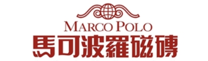 Компания Марко Поло. Производство керамической плитки.