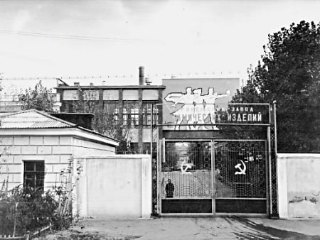 Воронежский керамический завод в 60-е годы